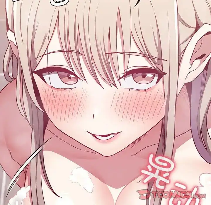 漫画《不请自来的未婚妻》第69话第81张图