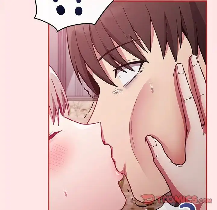 漫画《不请自来的未婚妻》第46话第114张图