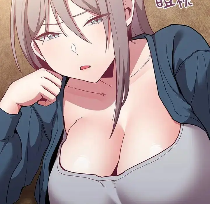 漫画《不请自来的未婚妻》第46话第55张图