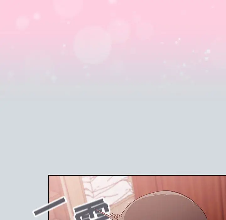 漫画《不请自来的未婚妻》第15话第108张图
