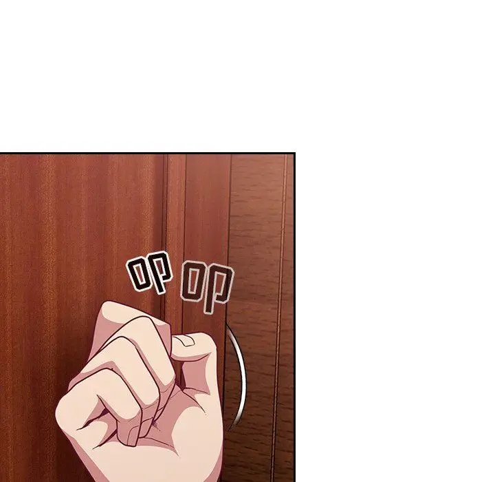 漫画《不请自来的未婚妻》第15话第76张图