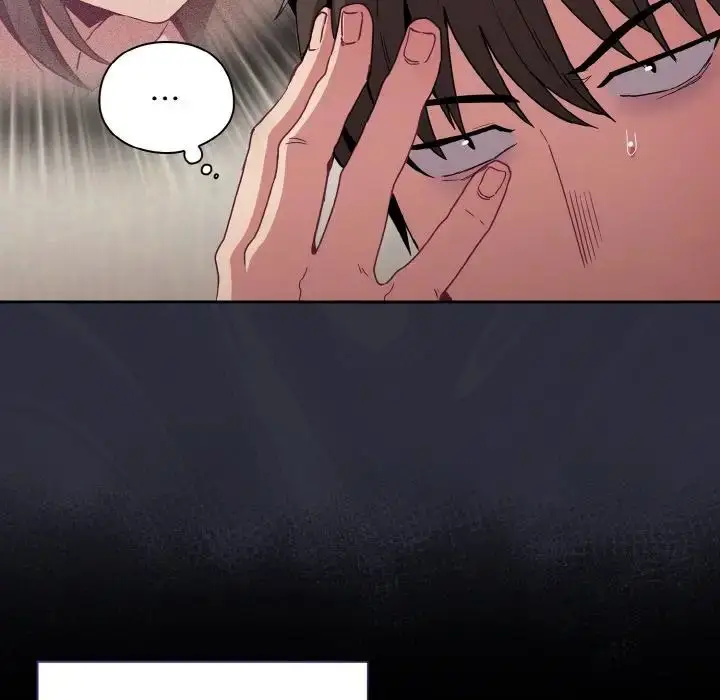 漫画《不请自来的未婚妻》第63话第14张图