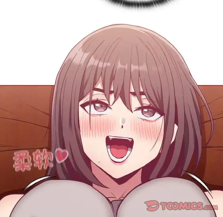 漫画《不请自来的未婚妻》第63话第75张图