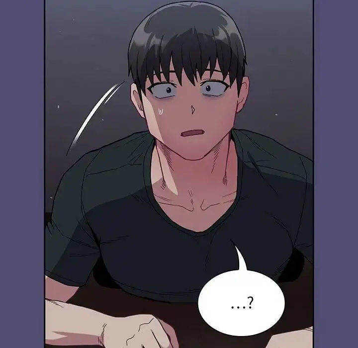 漫画《不请自来的未婚妻》第75话第112张图