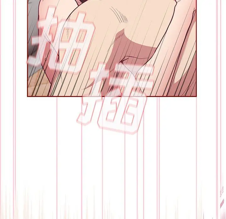 漫画《不请自来的未婚妻》第7话第117张图
