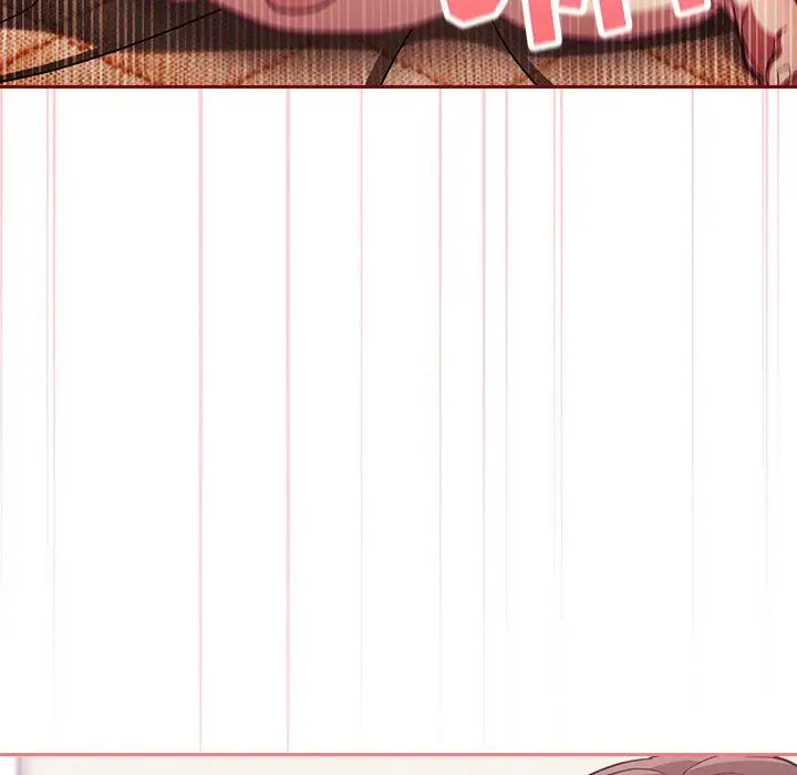 漫画《不请自来的未婚妻》第7话第120张图
