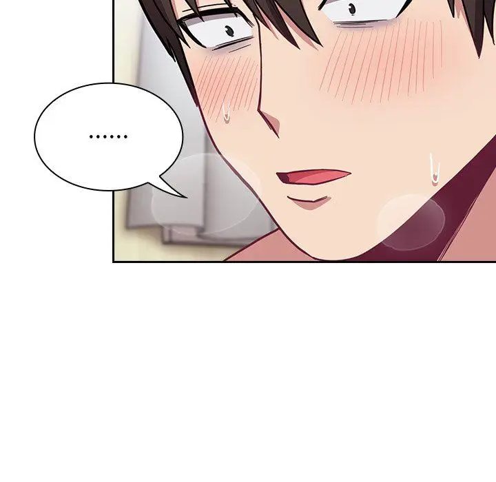 漫画《不请自来的未婚妻》第7话第127张图