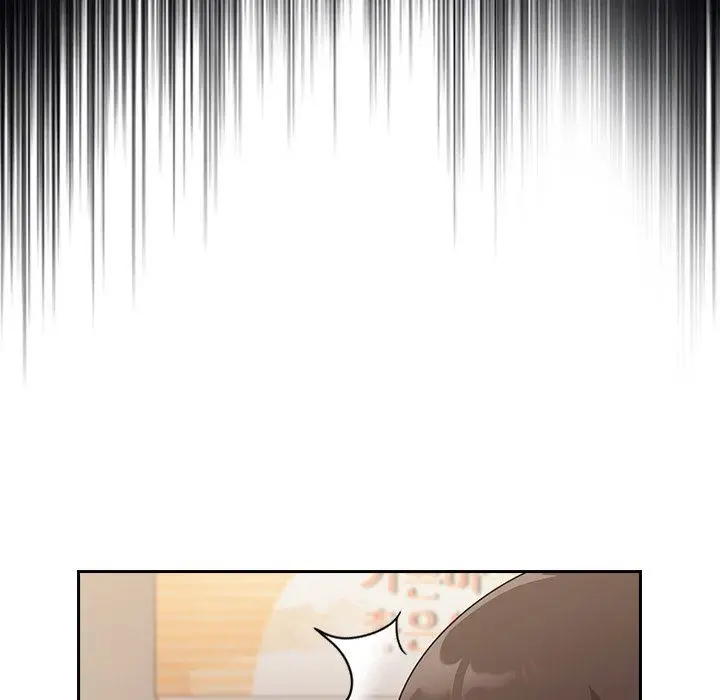 漫画《不请自来的未婚妻》第12话第94张图