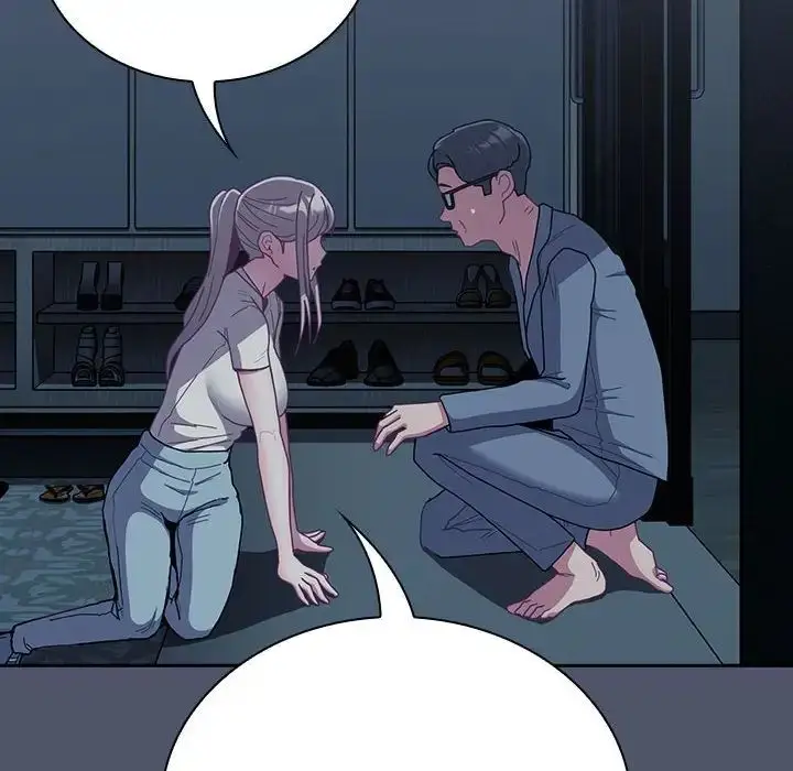 漫画《不请自来的未婚妻》第85话第96张图