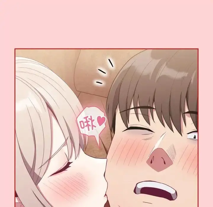 漫画《不请自来的未婚妻》第59话第130张图