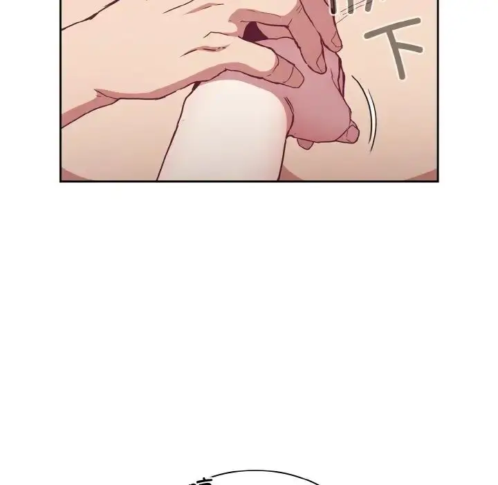 漫画《不请自来的未婚妻》第59话第37张图