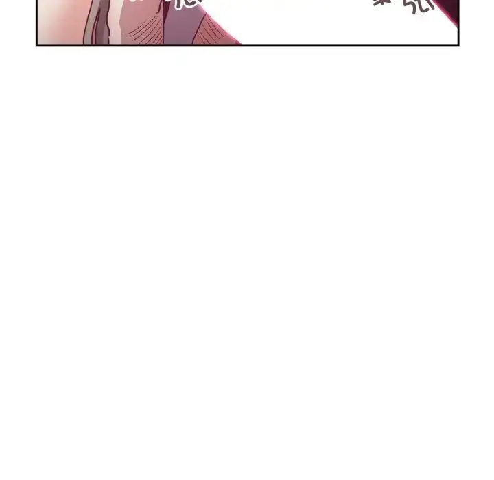 漫画《不请自来的未婚妻》第59话第55张图