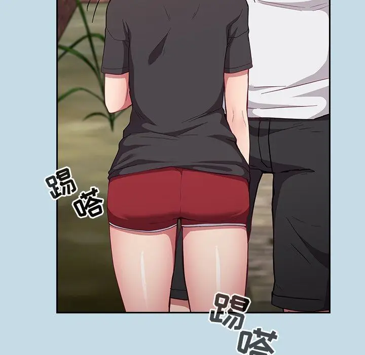 漫画《不请自来的未婚妻》第21话第109张图