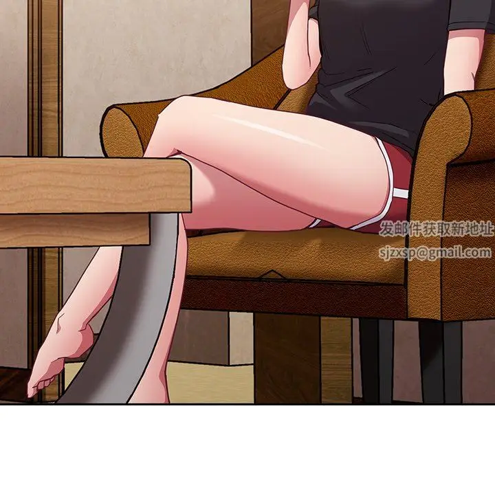 漫画《不请自来的未婚妻》第21话第78张图