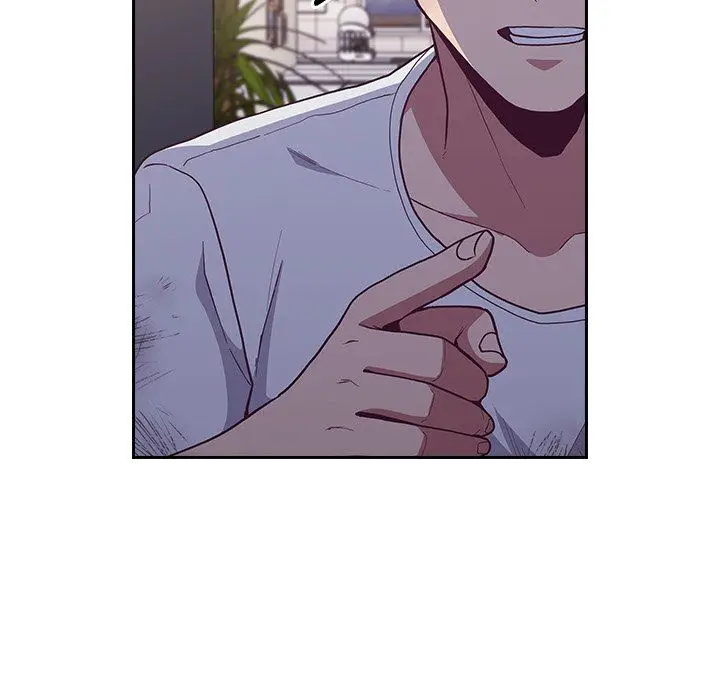 漫画《不请自来的未婚妻》第8话第205张图
