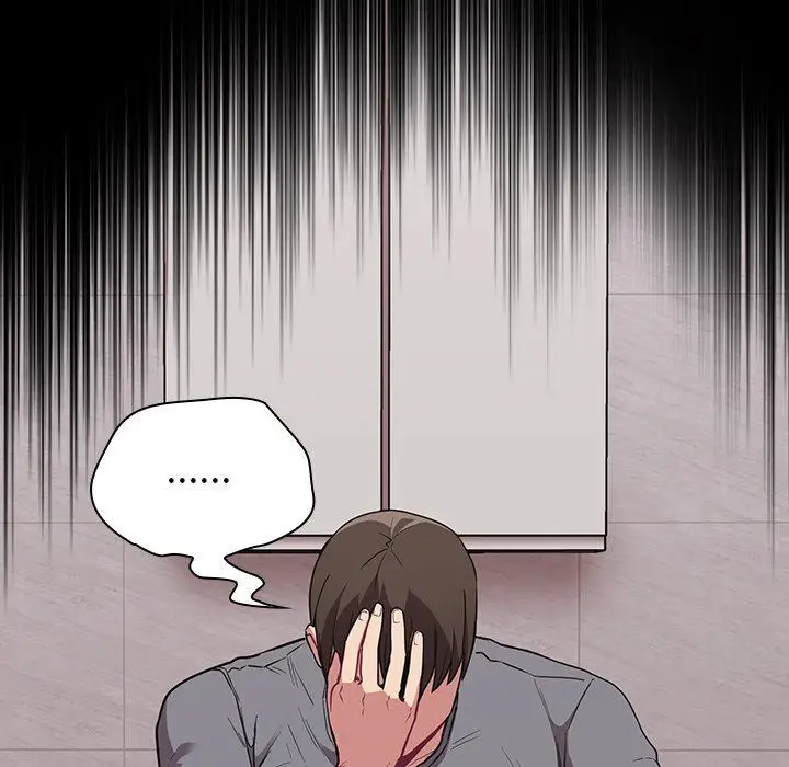 漫画《不请自来的未婚妻》第26话第54张图