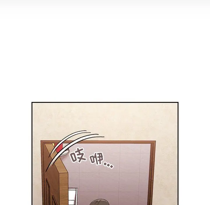 漫画《不请自来的未婚妻》第26话第68张图