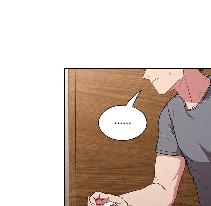 漫画《不请自来的未婚妻》第26话第74张图