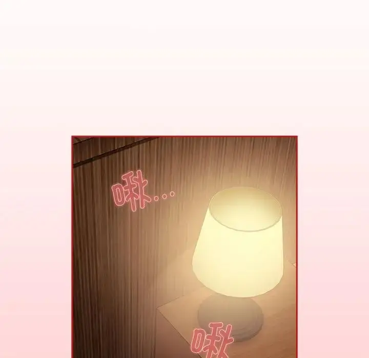 漫画《不请自来的未婚妻》第82话第35张图