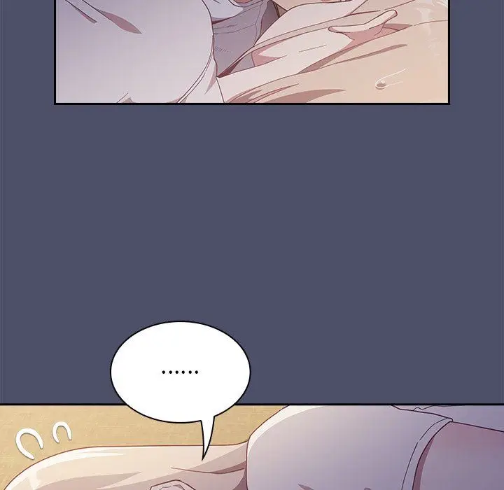 漫画《不请自来的未婚妻》第20话第50张图