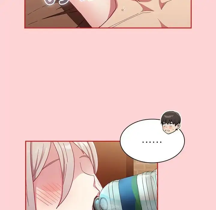 漫画《不请自来的未婚妻》第83话第46张图