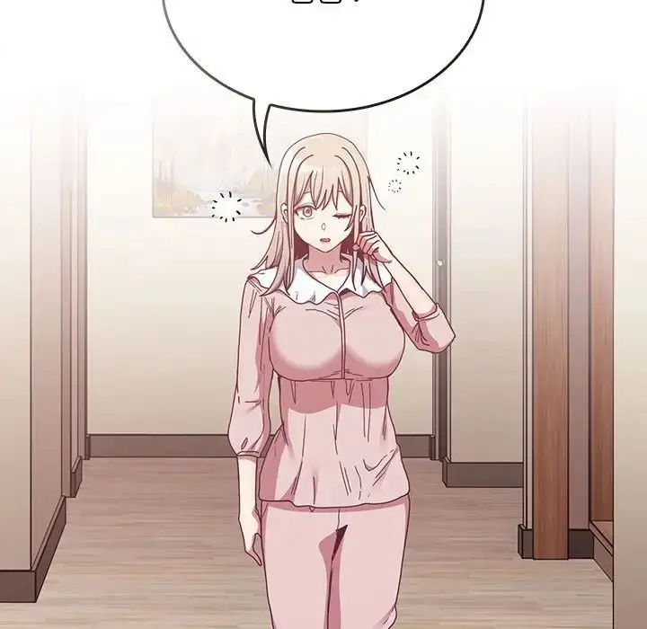 漫画《不请自来的未婚妻》第83话第7张图