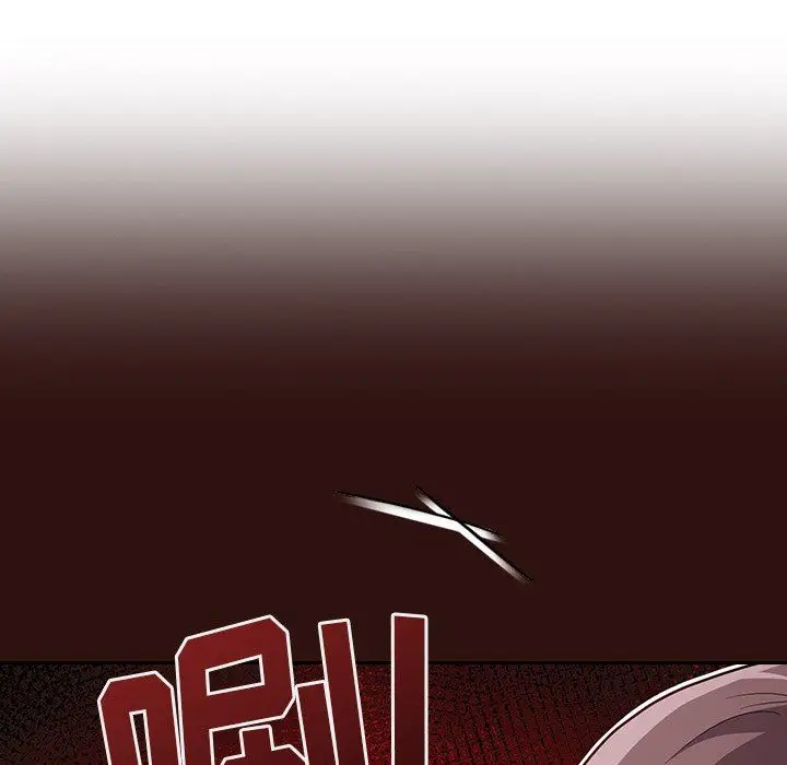 漫画《不请自来的未婚妻》第28话第16张图