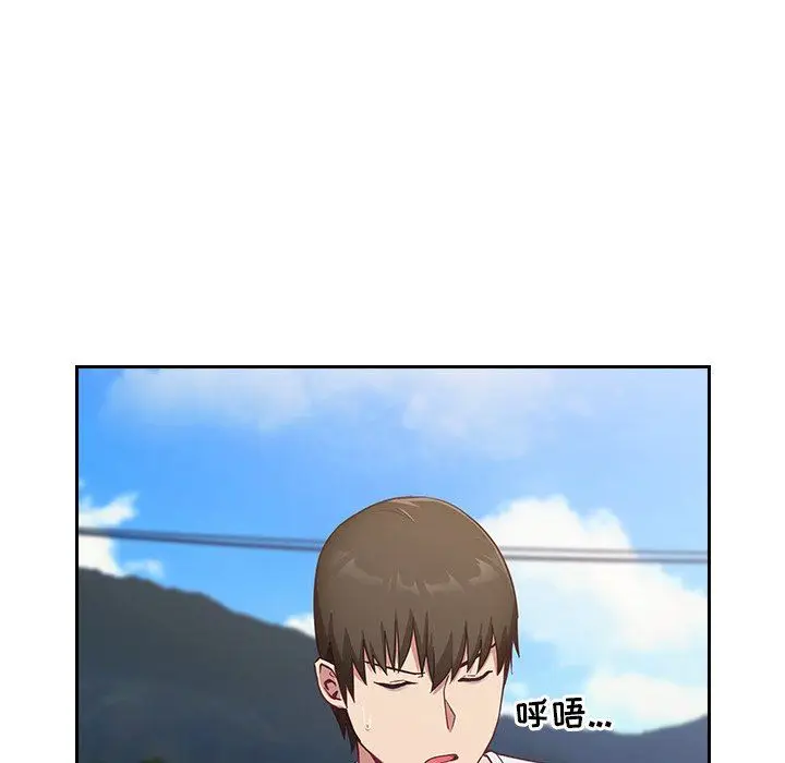 漫画《不请自来的未婚妻》第18话第131张图