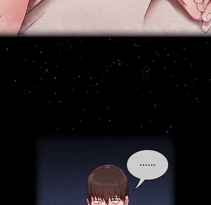 漫画《不请自来的未婚妻》第18话第46张图