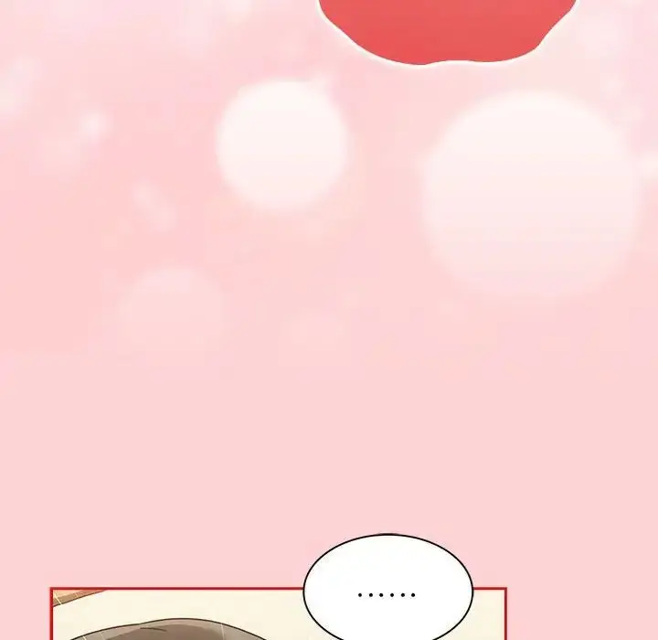 漫画《不请自来的未婚妻》第71话第20张图