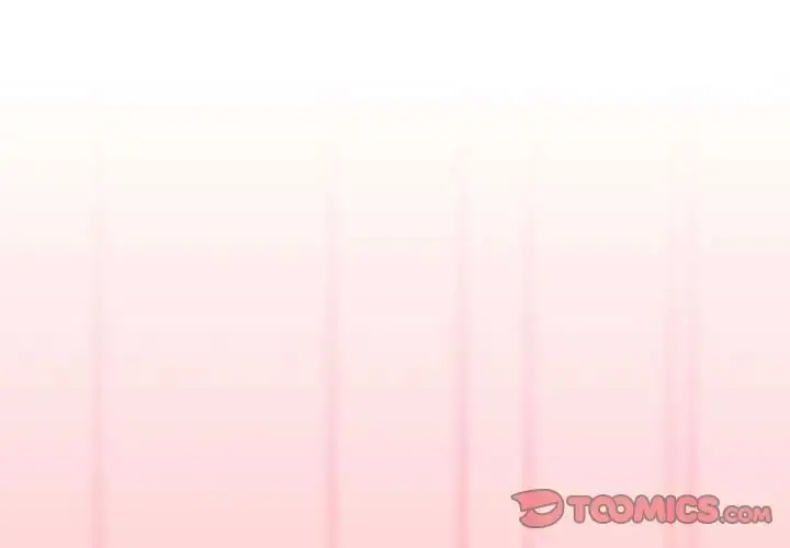 漫画《不请自来的未婚妻》第71话第3张图