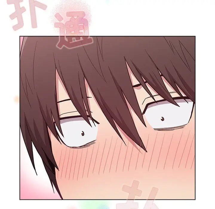 漫画《不请自来的未婚妻》第6话第140张图