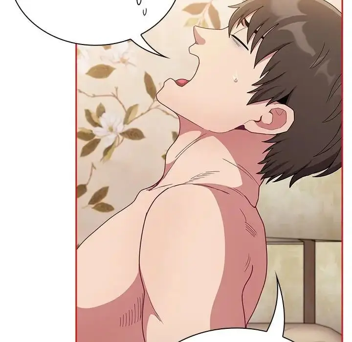 漫画《不请自来的未婚妻》第70话第89张图
