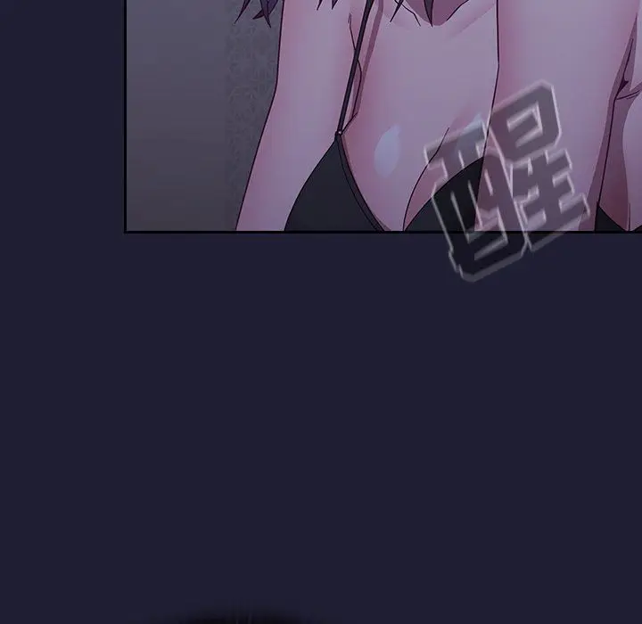 漫画《不请自来的未婚妻》第16话第105张图