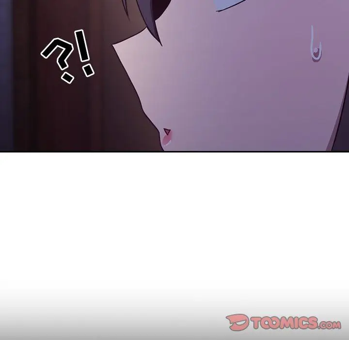 漫画《不请自来的未婚妻》第16话第138张图