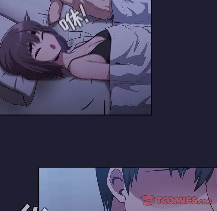 漫画《不请自来的未婚妻》第16话第84张图