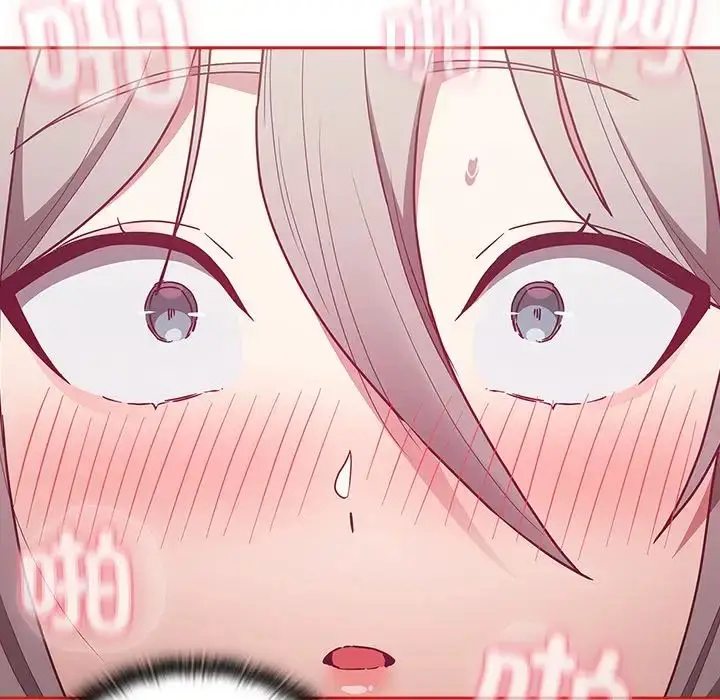 漫画《不请自来的未婚妻》第55话第108张图