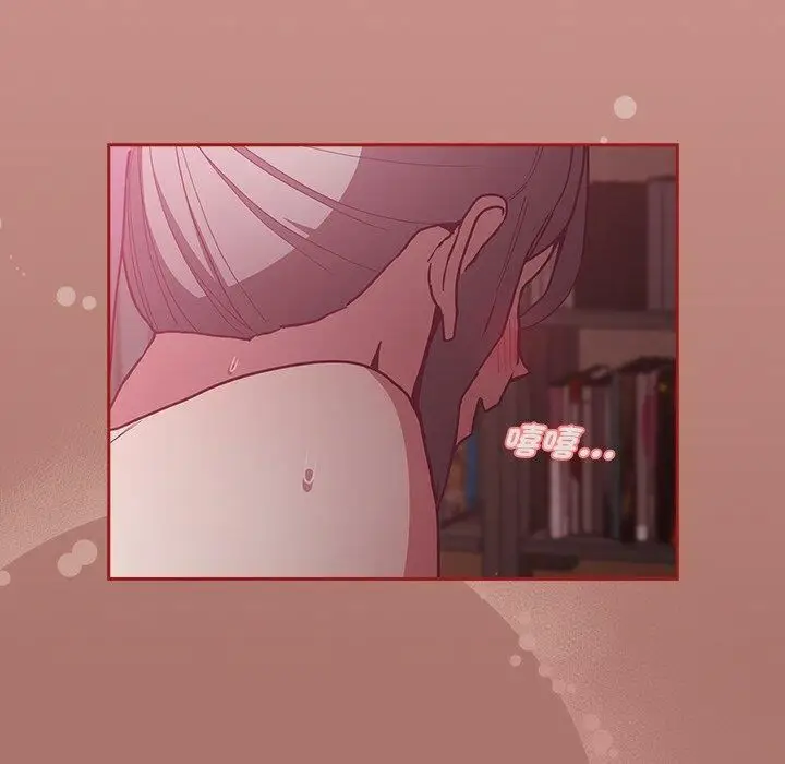 漫画《不请自来的未婚妻》第38话第110张图