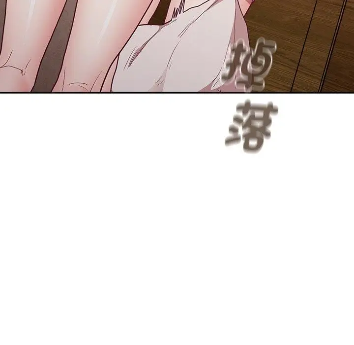 漫画《不请自来的未婚妻》第38话第144张图