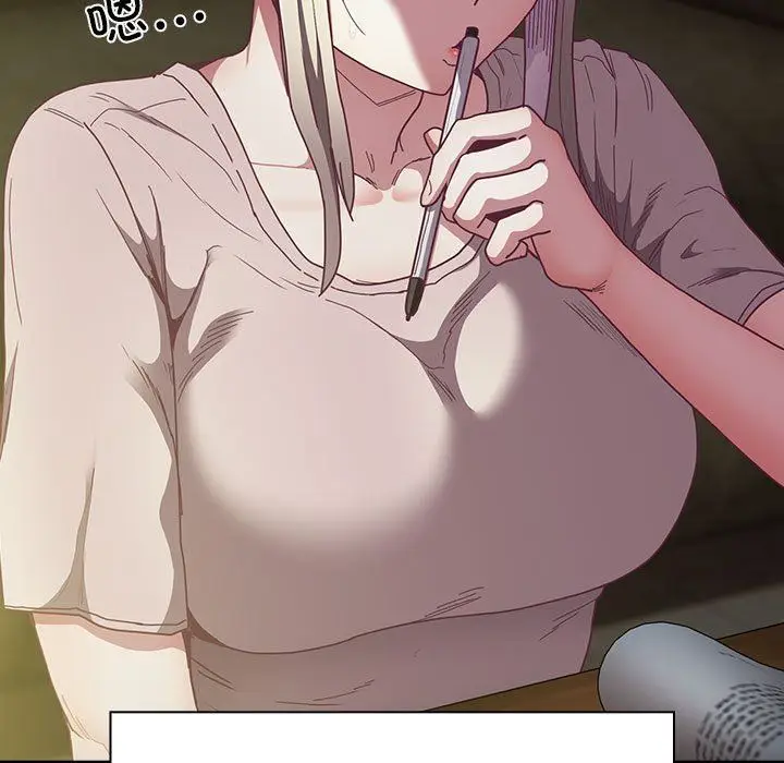 漫画《不请自来的未婚妻》第91话第115张图