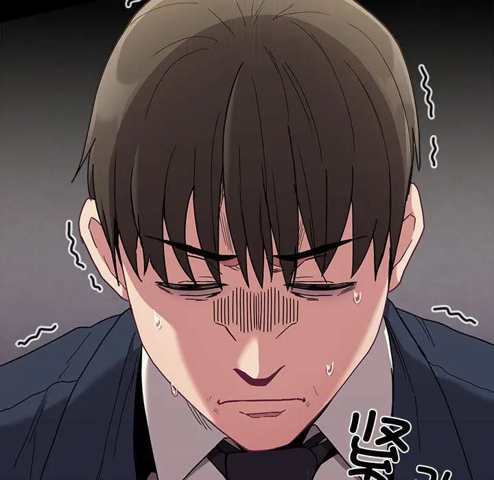 漫画《不请自来的未婚妻》第91话第189张图