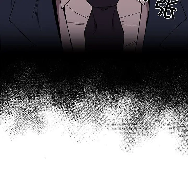 漫画《不请自来的未婚妻》第91话第190张图