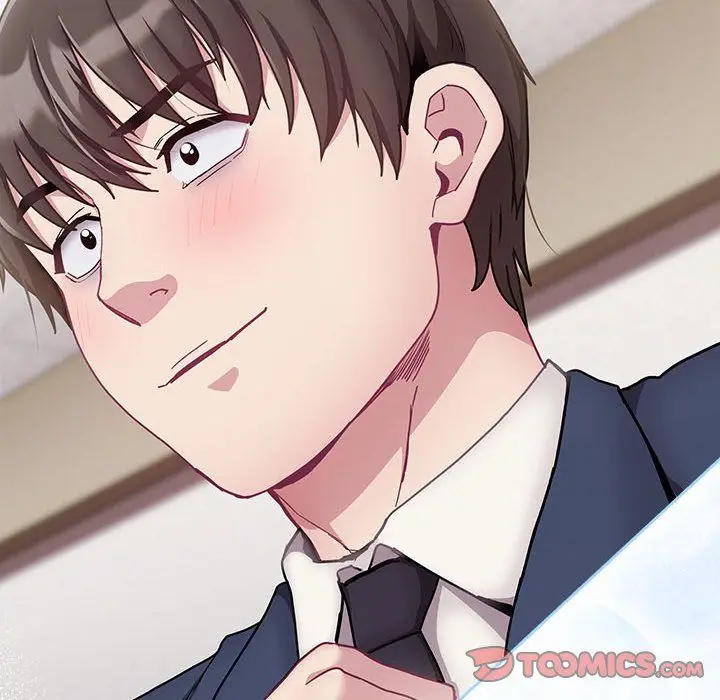 漫画《不请自来的未婚妻》第91话第220张图
