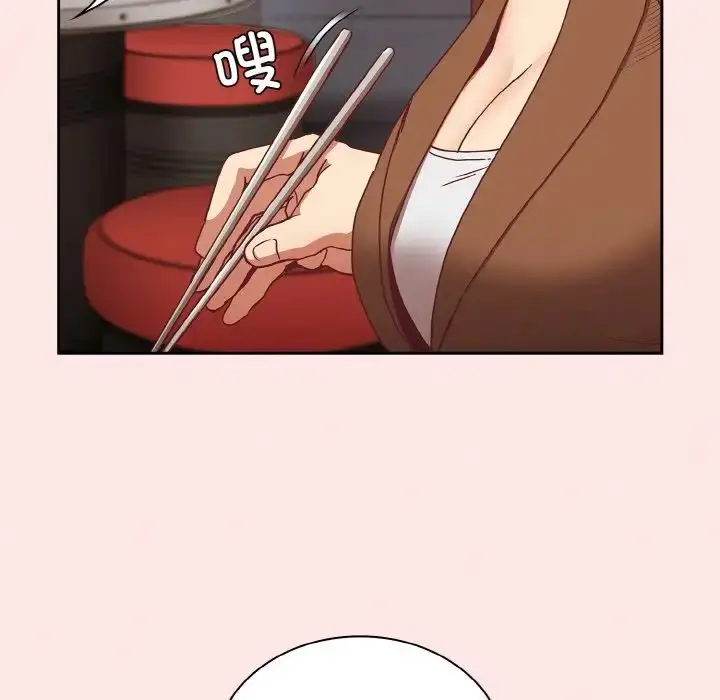 漫画《不请自来的未婚妻》第61话第133张图