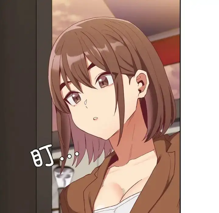 漫画《不请自来的未婚妻》第61话第70张图