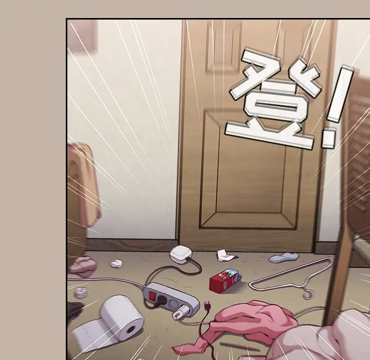 漫画《不请自来的未婚妻》第1话第127张图