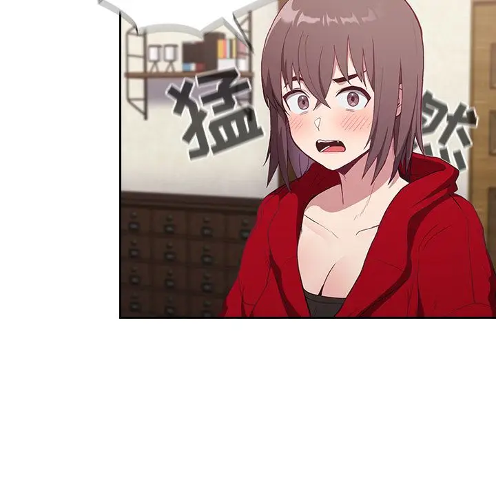 漫画《不请自来的未婚妻》第1话第183张图