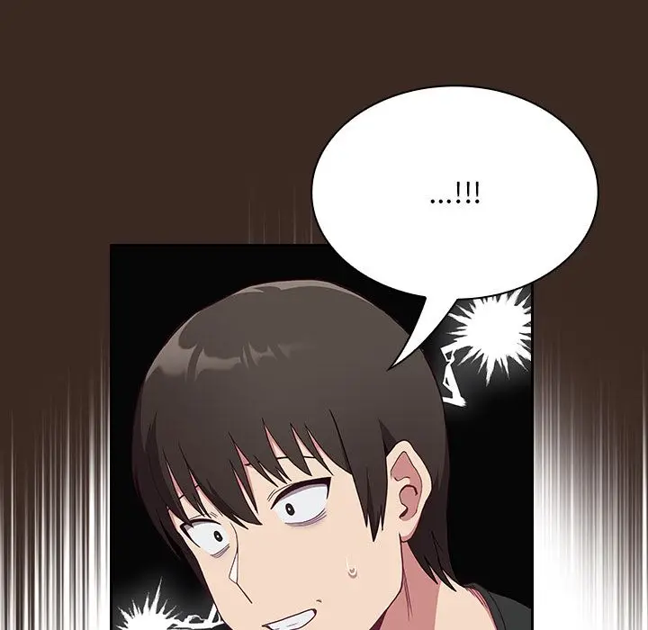 漫画《不请自来的未婚妻》第1话第91张图