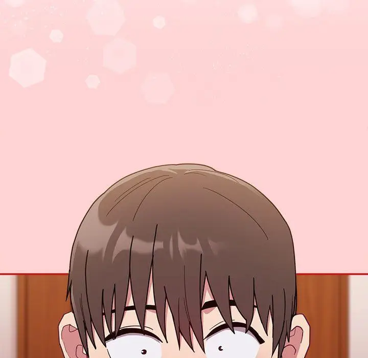 漫画《不请自来的未婚妻》第90话第117张图