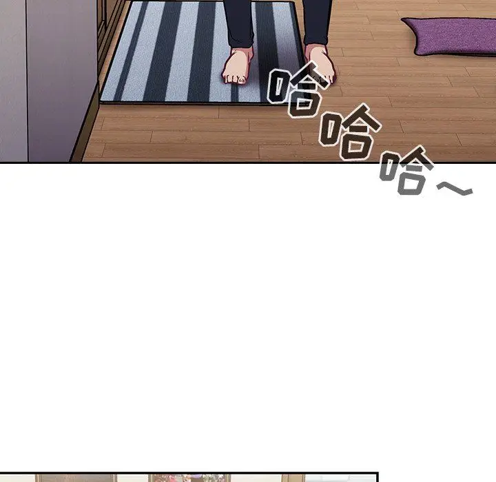 漫画《不请自来的未婚妻》第30话第64张图